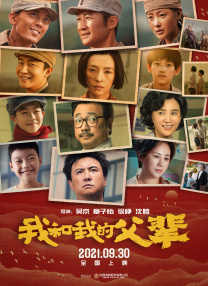 在线五码视频